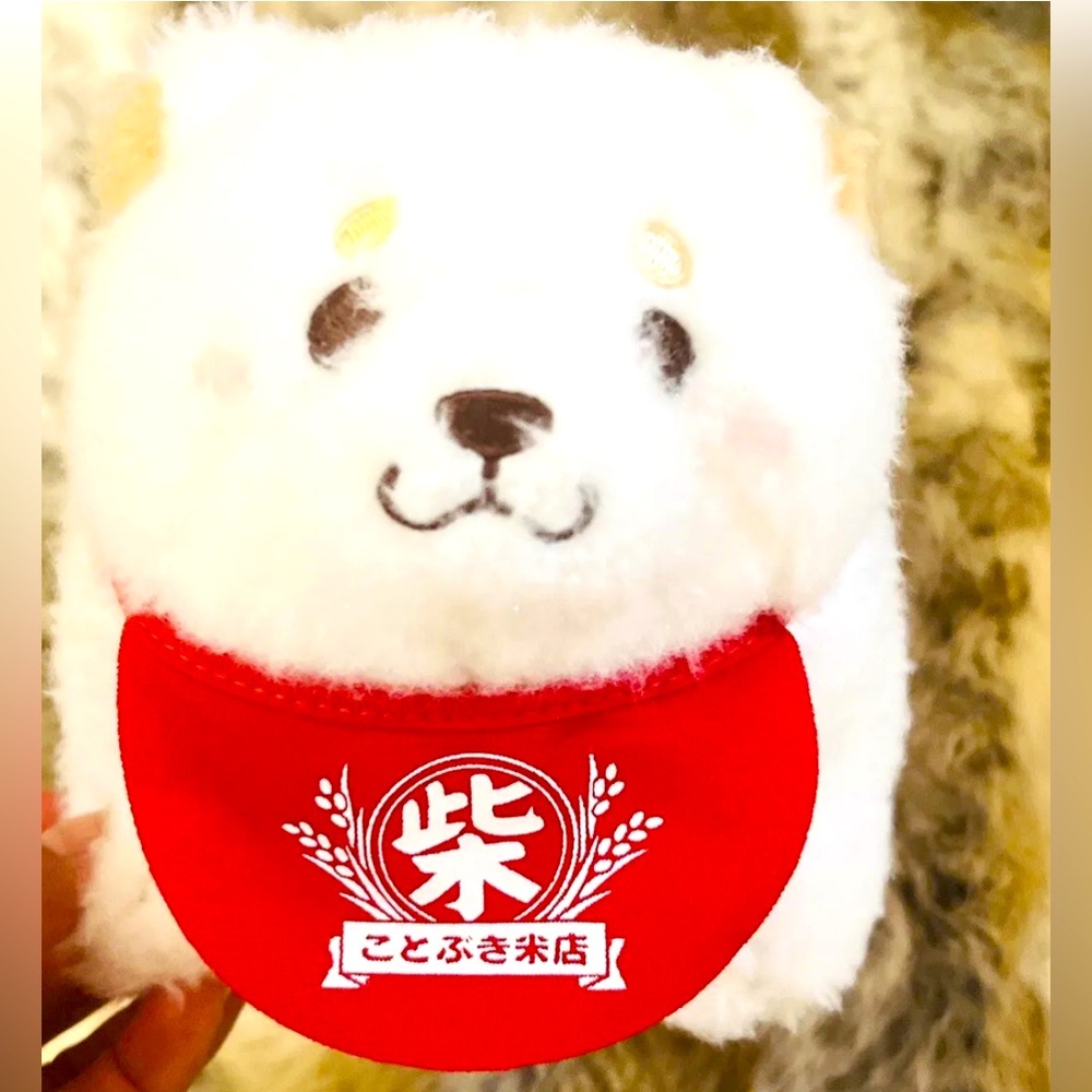 Japanese Small Dog Plush Toy Soft Buddy Shiba Inu, Round .